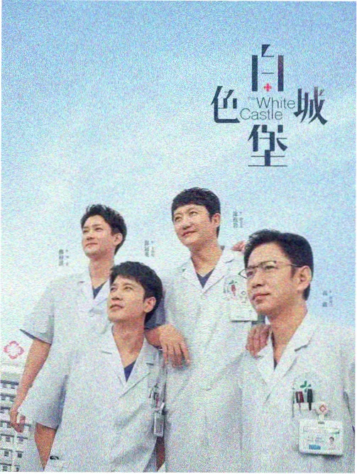 请回答1988 韩剧经典全集下载